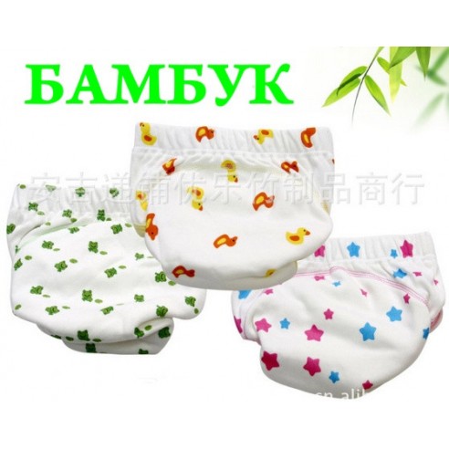 Bamboo Cups L. buy in online store