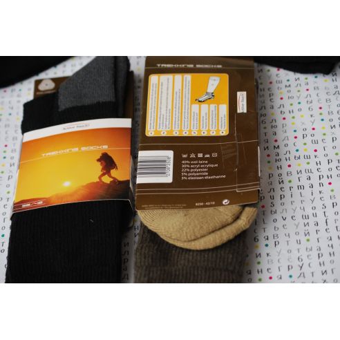 Socks from Merinosa Wool Trekking 38-42 buy in online store